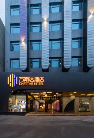 Wanstar Hotel (Binyang Litang Railway Station store)