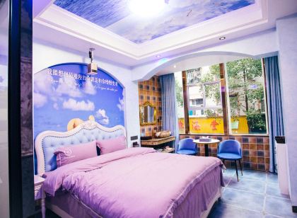 Pingjiang Lafei Theme Hotel (Tianyue Bus Station)