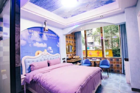 Pingjiang Lafei Theme Hotel (Tianyue Bus Station)