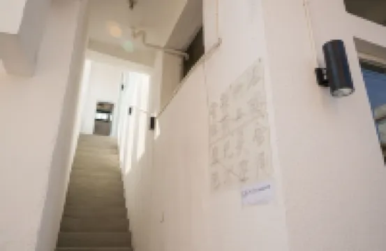 旅季·星光美舍藝術民宿（泉州西街開元寺店）