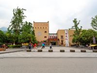 阿坝伍娇公寓(2号店) - 其他