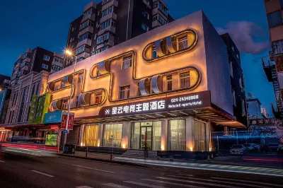 Xingyun e-sports themed hotel