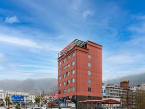 Junxiangyue Hotel (Hezhang East Railway Station)