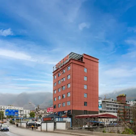 Junxiangyue Hotel (Hezhang East Railway Station)