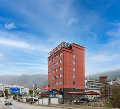Junxiangyue Hotel (Hezhang East Railway Station) Hotels in Hezhang