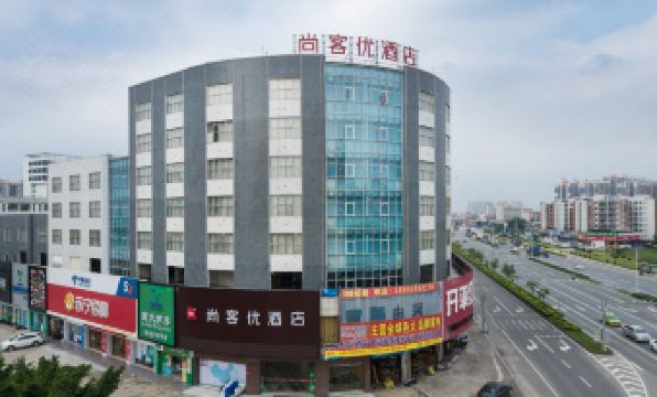 Shankee Hotel (Kaiping Donghuicheng)