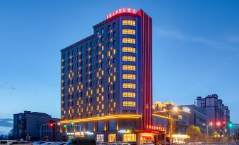 Vienna International Hotel Kashnan Lake Road Ban Chaocheng Shop