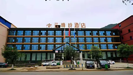 Huangguoshu yunfengling Hotel