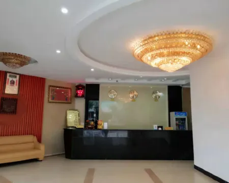 武穴知凰賓館 武穴酒店