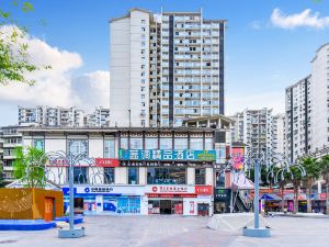 Blues Boutique Hotel (Chongqing Southwest University Tianshengli Street)