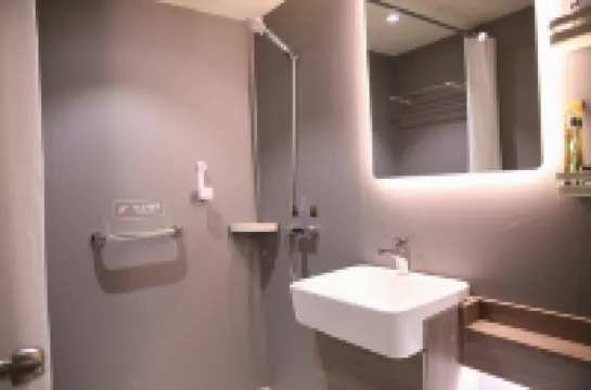 โรงแรมเอลอง อันเยิง (รัฐบาลเมืองซานเหมินเซียะ)