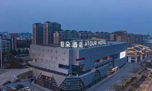 Atour Hotel(Rudong Central Plaza Store)