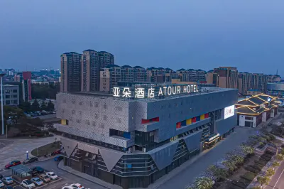 Atour Hotel(Rudong Central Plaza Store) Các khách sạn ở Như Đông