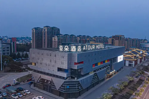 Atour Hotel(Rudong Central Plaza Store) Hotels in Rudong