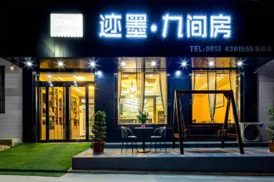 Moji Nine Rooms Hotel(Huashan Tourist Center) Hotel dekat Huashan North Railway Station