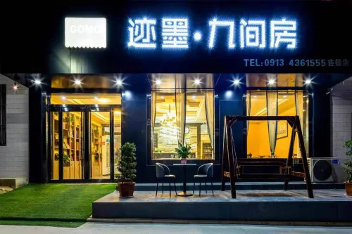 Moji Nine Rooms Hotel(Huashan Tourist Center) - parkir