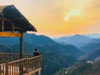 Mountaintop Coffee Inn Hotels near Poshancun