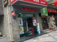 广州莱斯特酒店公寓 - 其他