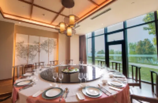 MaoShan Hentique Resort