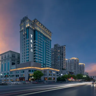Blossom Hotel Hangzhou Hotels near Hangzhou Paradise
