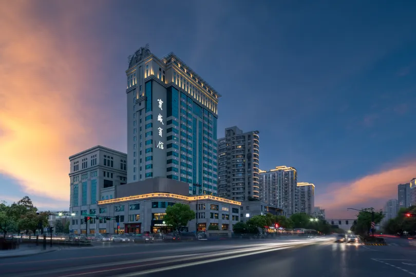 Blossom Hotel Hangzhou