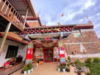DanBa  Impression Hotel Hotels in Danba County