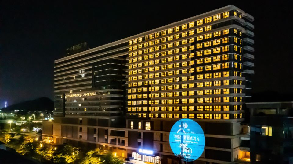 Huabao Sports Exhibition Hotel