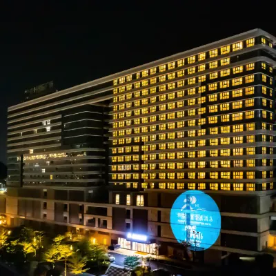 Huabao Sports Exhibition Hotel Hotels near Zhuxi Guoji Huizhan Center