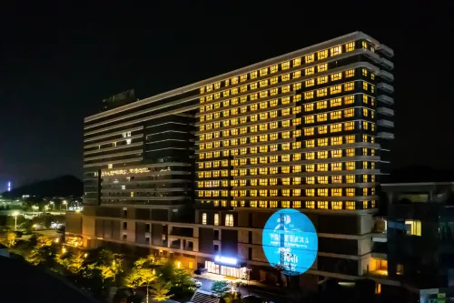 Huabao Sports Exhibition Hotel - 3-Star