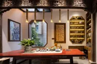 Zhini Lisu (Wuyuan High Speed Railway Station Branch)