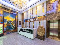 南宁艾晚酒店 - 公共区域
