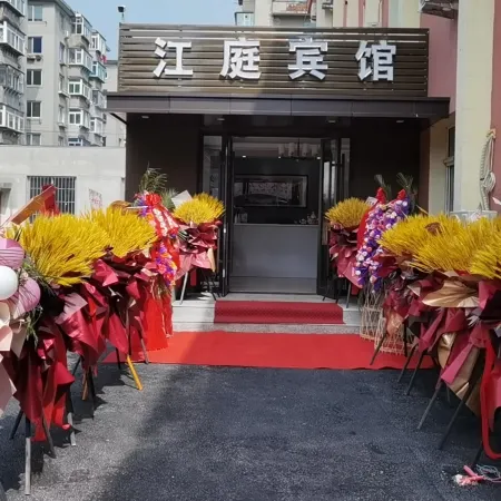 Dandong Jiangting Hotel