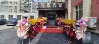 Dandong Jiangting Hotel