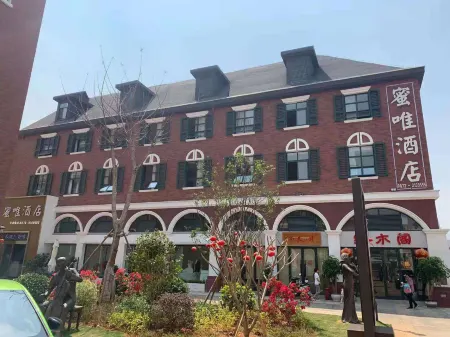 Mivi Hotel Отели рядом с достопримечательностью «Seven-hole Bridge, Honghe»