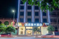 Sicily Hotel Hotels near Jiahe National Forest Park