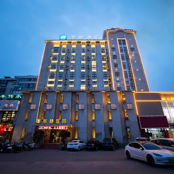 HOTEL R K RESIDENCY MUZAFFARPUR - Housity