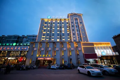 HanTing Hotel (Xinxiang Xinfei Avenue) Hôtels à : Xinxiang