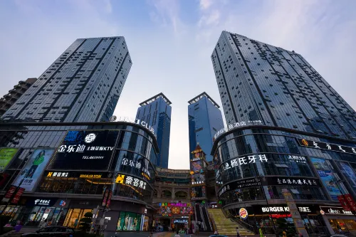 Luzhou Shengborui e-sports hotel - 2-Star