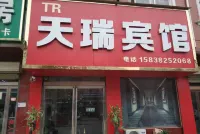 Xinzheng Tianrui Hotel