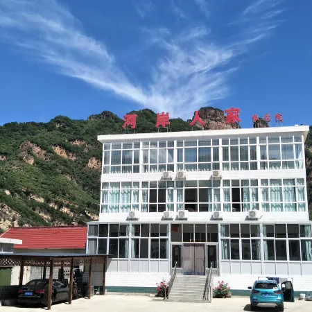 Heanrenjia Agritainment