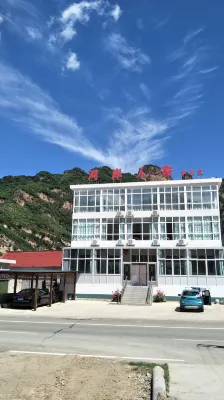 興隆河岸人家農家院 - 陽台