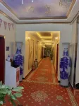 Xi'an Baqiao Jinshang Hotel
