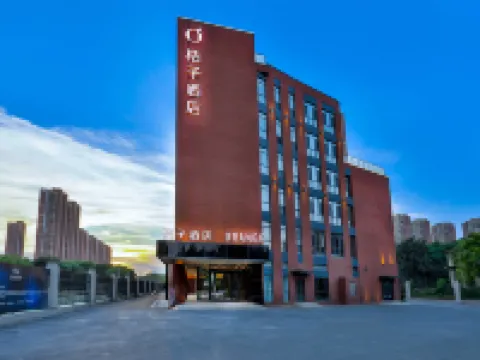 Orange Hotel (Shenyang Brilliance Ceramic City) Hotels near Shenyang Forest Zoological Garden