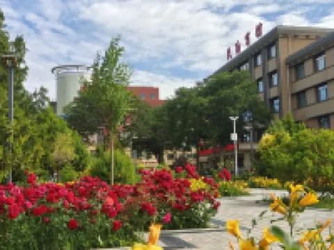 Min Qin Hotel Hotels in Minqin