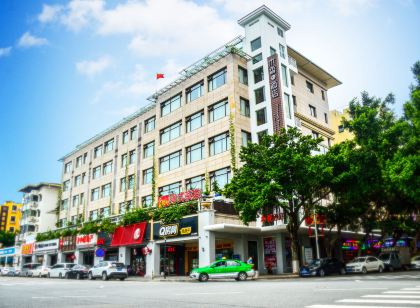 Muxiang Holiday Hotel