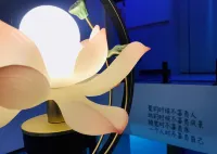 the Depths of the Alley