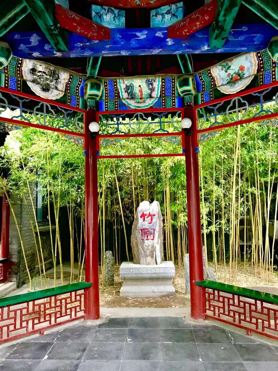 Beijing Jintai Hotel Bamboo Garden Branch Over view