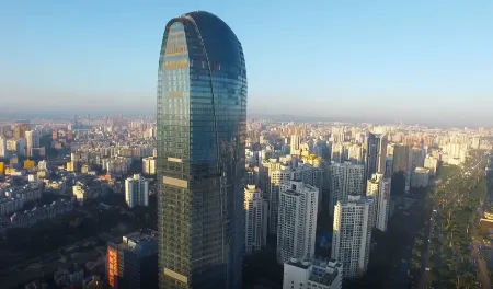 Hilton Haikou