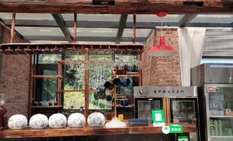 Kawakami Language · Fanjing Mountain Resort
