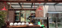 Chuanshangyu · Fanjing Mountain Lodge Homestay